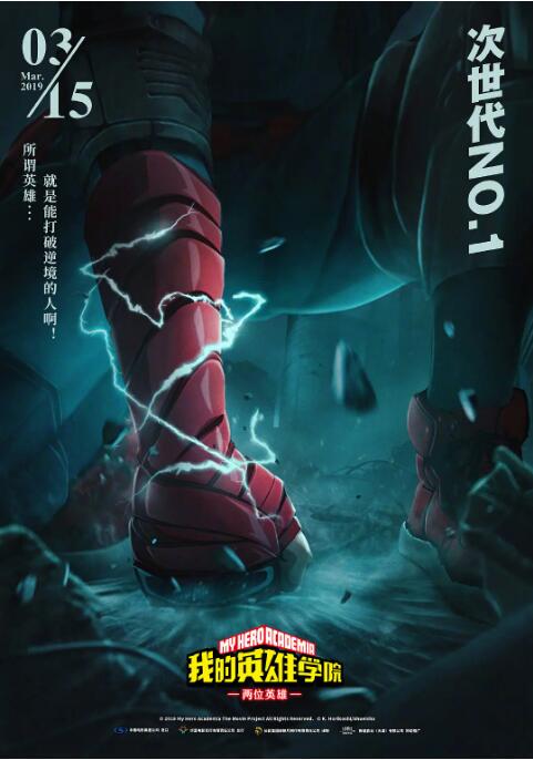 泰剧《四分钟》免费观看