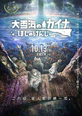 在线不卡一区二区三区日韩