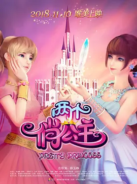 一个有夫之妇