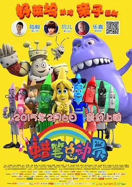 日韩a在线观看