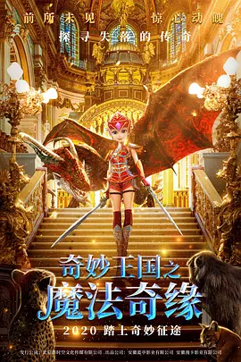 花季传媒app官网网址