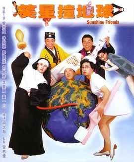 日本在线播放一二三区