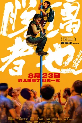 91久久精品国产免费一区
