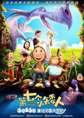 18岁禁网