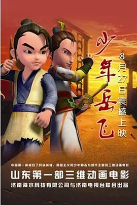 网吧结识的女友
