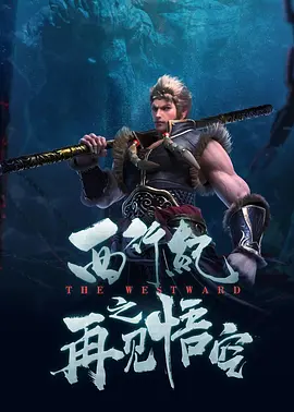 亚洲夜夜骑