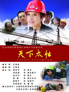 91天堂素人搭讪大堂经理