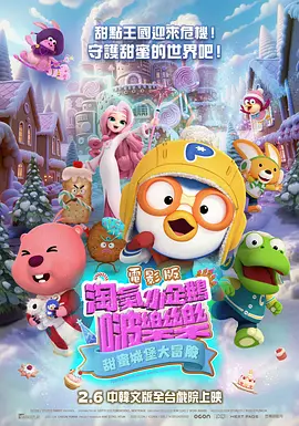 啊啊