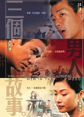 日韩欧美一区二区三区在线视频