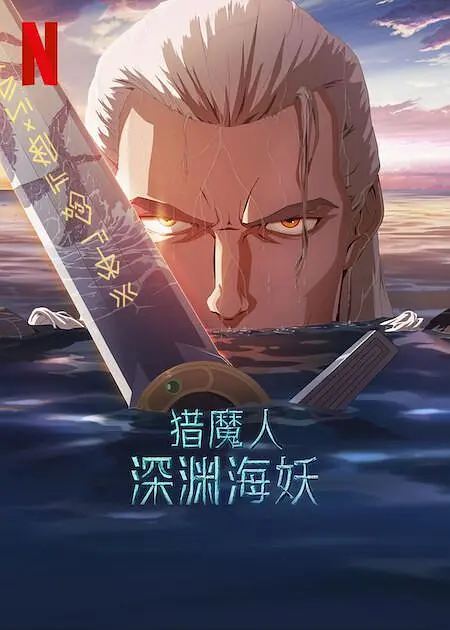国产精品黄色大片