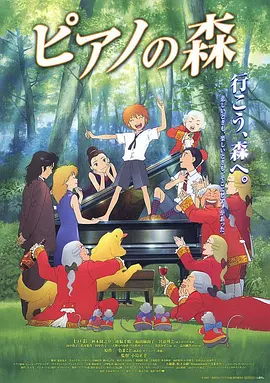 在线观看中文