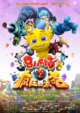 亚洲三级天堂