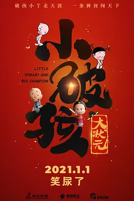 精产国品一二三产区