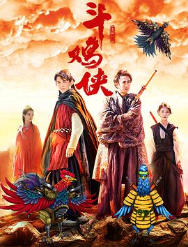 91黄色大片