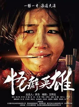 福利一区福利二区