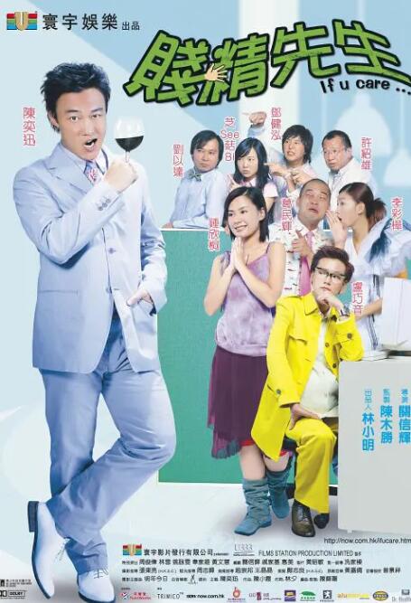 欧美一区二区三区精品国产