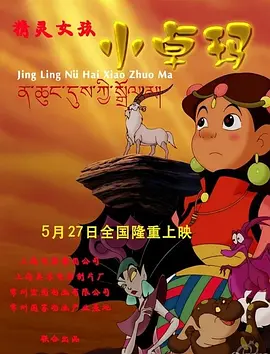 欧美高清性色生活