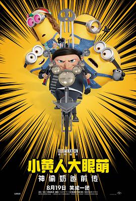 滚滚红尘电影在线观看免费完整版