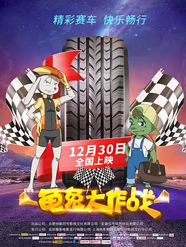 亚洲天码中文字幕第一页
