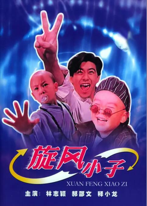 夜夜夜久久