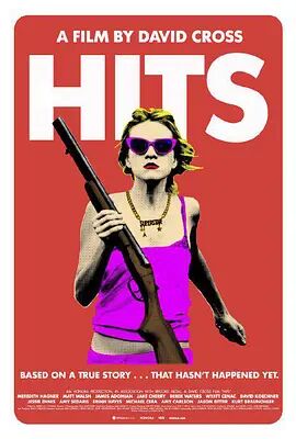日韩精品 电影