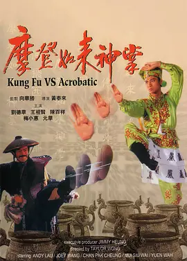 日韩在线国产