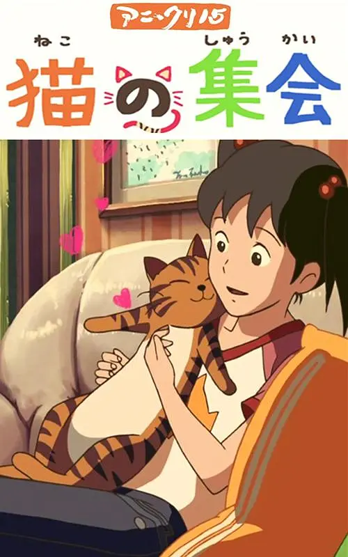 男生插男生网站