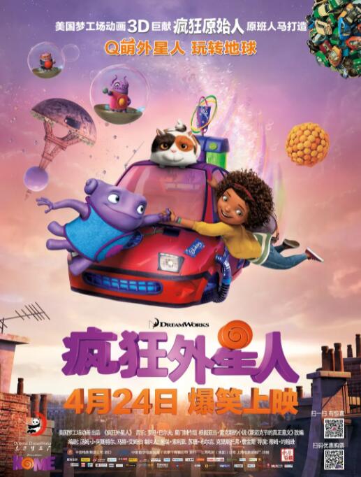 在线日韩欧美