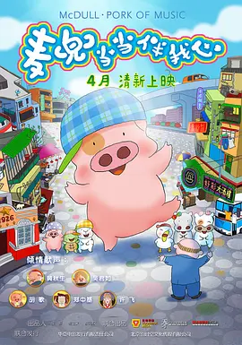 国产精品视频导航