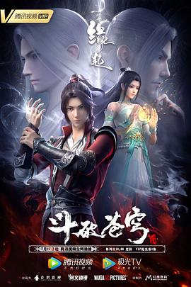 逆推