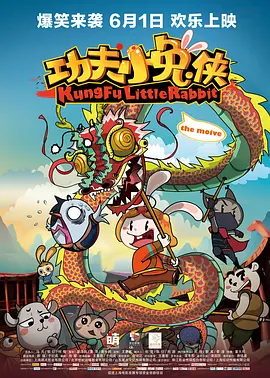 51色欧美片视频在线观看