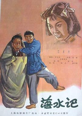 亚洲一区二区三区高清视频