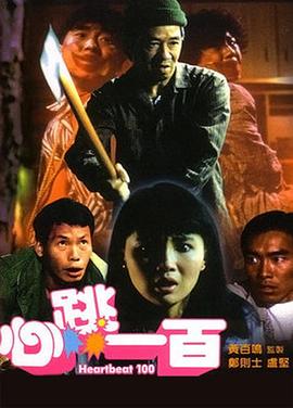 亚洲国产精品一区二区三区在线观看