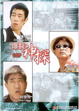 五月天激情丁香