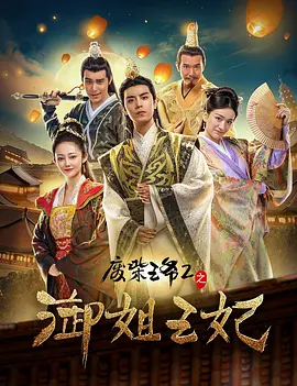 快播久久