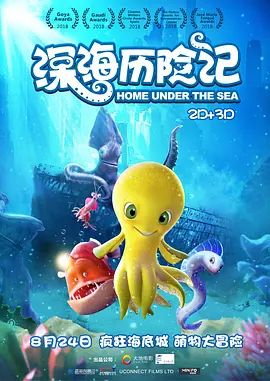 伊人免费在线