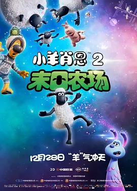 国产精品网红女主播久久久