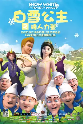 湖北组织部