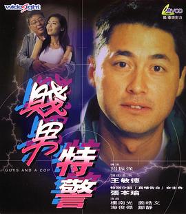 亚洲一线二线三线久久久