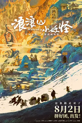 99精品国产三级在线观看