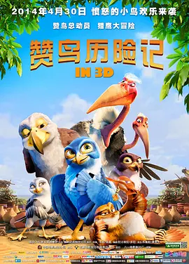亚洲国产午夜