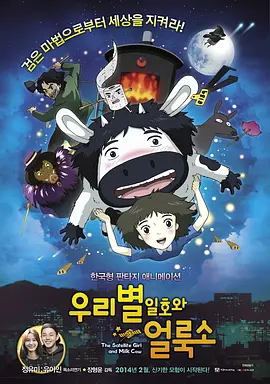 中文字幕一区在线观看视频