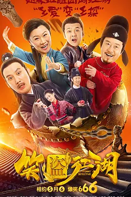 亚洲波多野结衣
