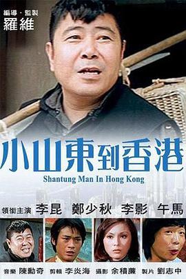 日韩欧美一区二区三区四区