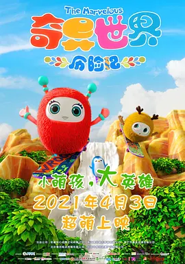 伦理中文字幕