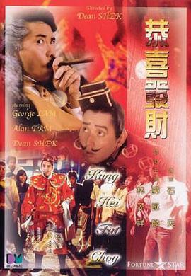 欧美做爰猛烈床戏大尺度电影视频