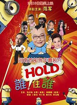 色吊丝av中文字幕