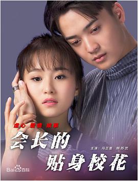 亚洲3d云韵乳喷之刑床