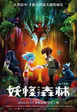 欧美二区三区