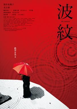 亚洲欧美在线中文字幕不卡
